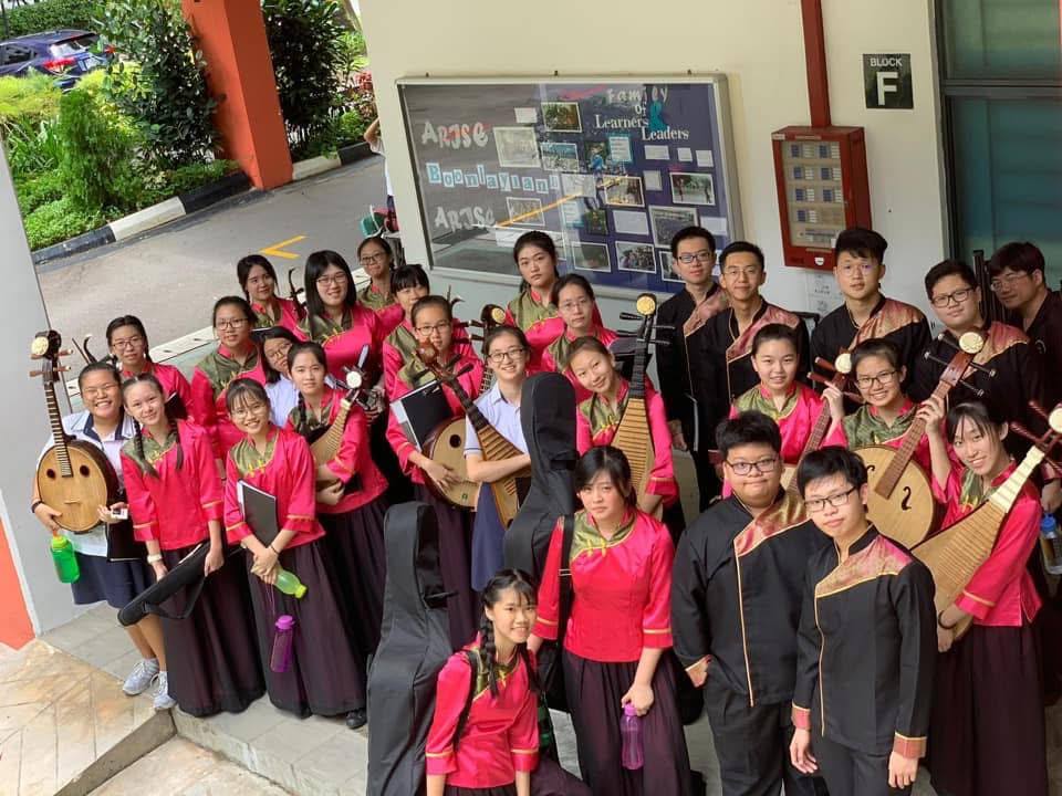NTU Leadership