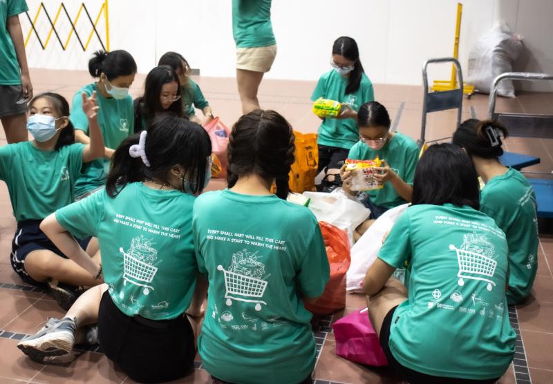 NTU Volunteer