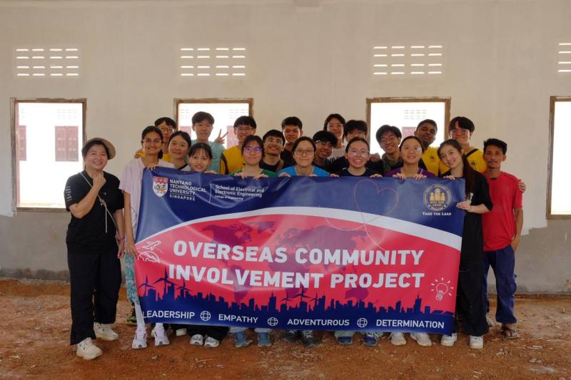 NTU Volunteer